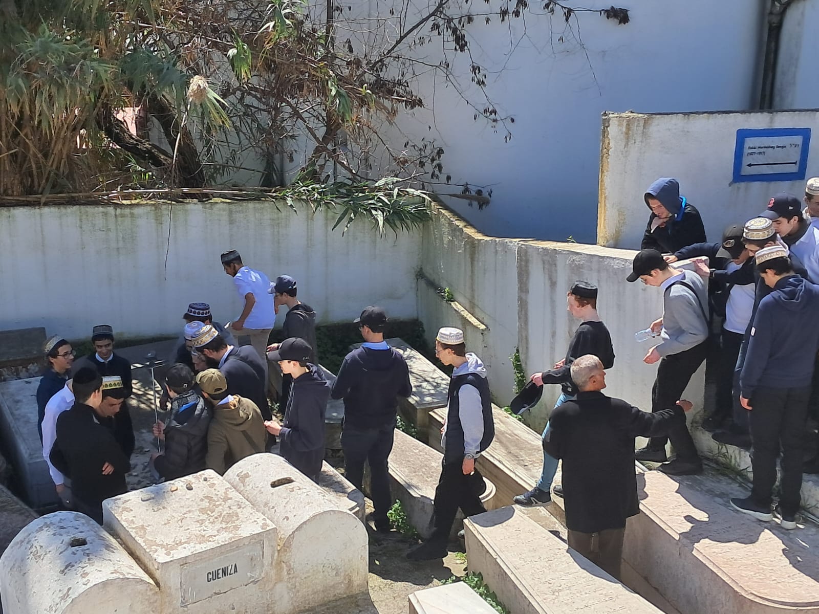 Communauté Israélite de Tanger (CIT)