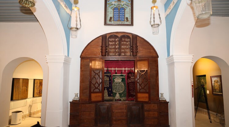 Synagogue Assayag
