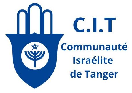 Citanger - Communauté Israélite de Tanger