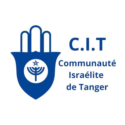 Communauté Israélite de Tanger (CIT)