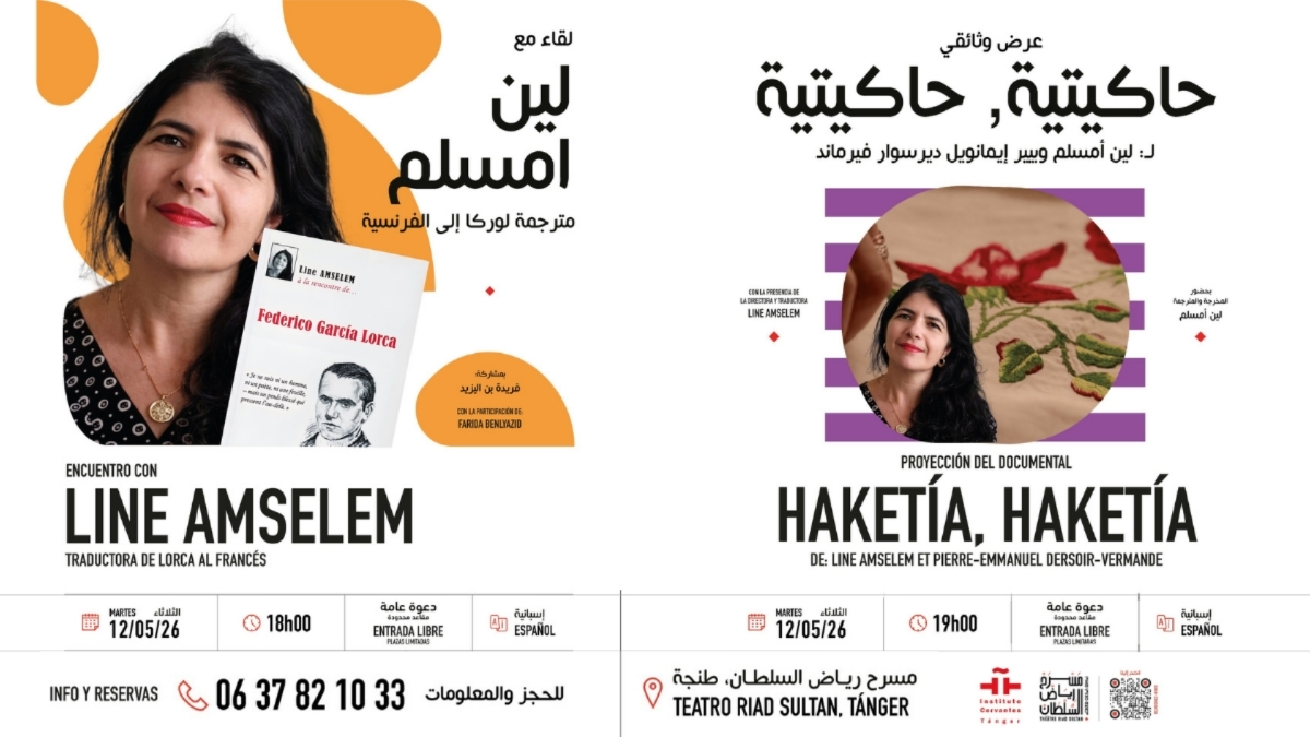 Affiche de la rencontre culturelle mémoire judéo-espagnole et le documentaire sur la Haketia au Théâtre Riad Sultan